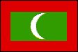 モルディブ国旗