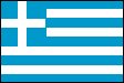 ギリシャ共和国　国旗