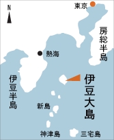 日本の島再発見