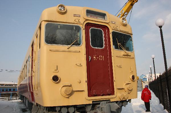 ロシア　サハリン島（樺太）　汽車