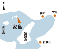 日本の島再発見