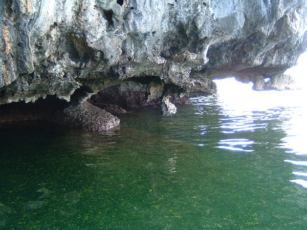 フィリピン共和国　ラゲン島